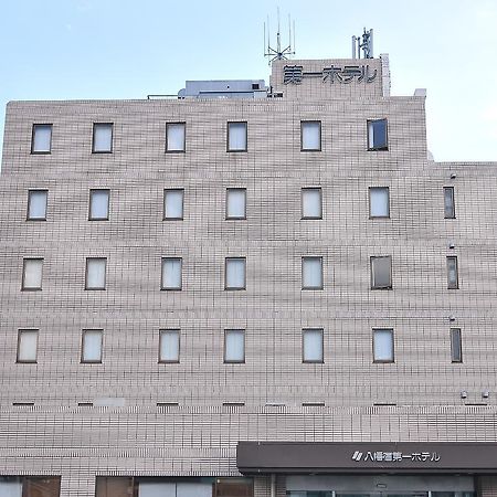 Yawatajuku Dai-Ichi Hotel Ichihara ภายนอก รูปภาพ