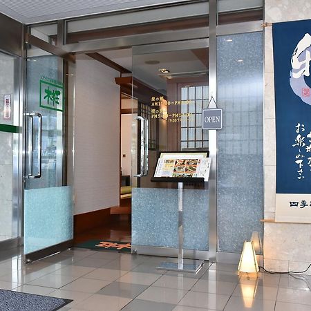 Yawatajuku Dai-Ichi Hotel Ichihara ภายนอก รูปภาพ